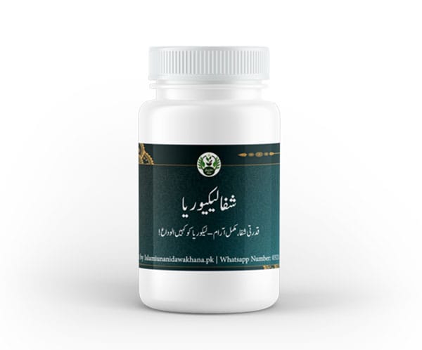 shifa-leucoria Shifa Leucorrhea Capsules